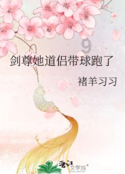 帝国：全面战争