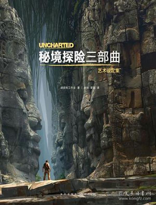 这栋近零能耗建筑 用了哪些“黑科技”?