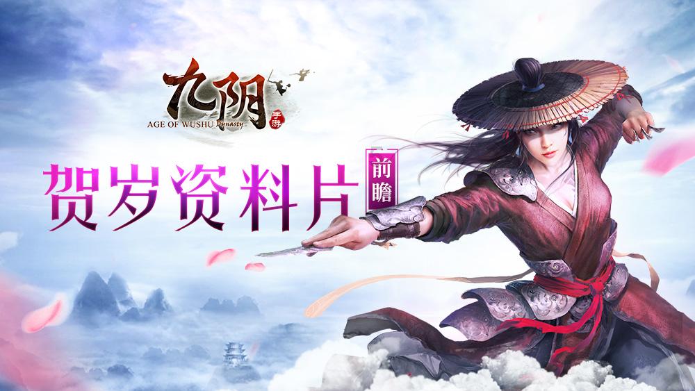 武汉一伙老人组团”偷瓜还以死威胁，“高龄”为何成了免责金牌？游戏画面