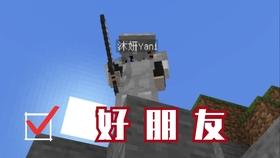 无休止的树