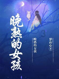 华为p40值得入手吗？游戏画面