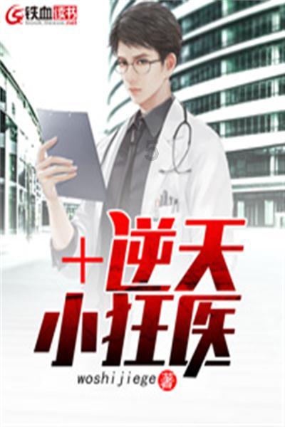 西瓜视频极速游戏画面