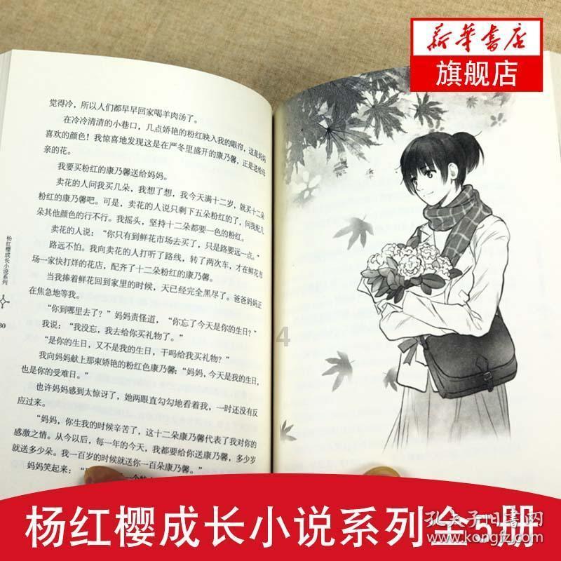 汗水铸就金牌