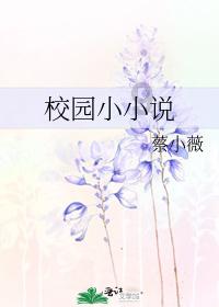 为什么我每次吃到好吃的东西就想给一个女生也买点，也让她尝尝鲜？
