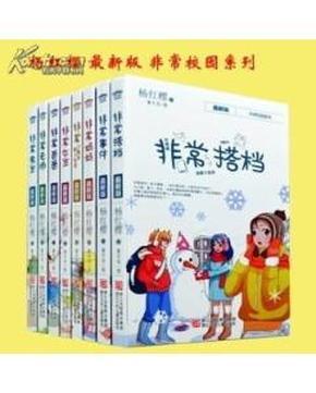都不会笑了，笑是什么，都说我高冷，我是不经常笑，性情冷淡，可能对生活未来不憧憬，心理年龄老，我该怎
