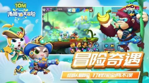 海门珂缔缘官方：新赛季继续坐镇海门体育中心主场征战中乙