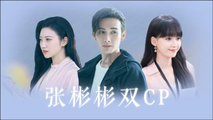 豆娃勇士2