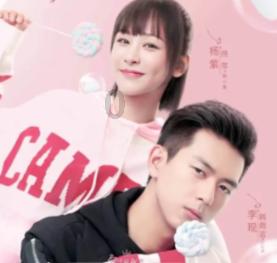 防御阵型2