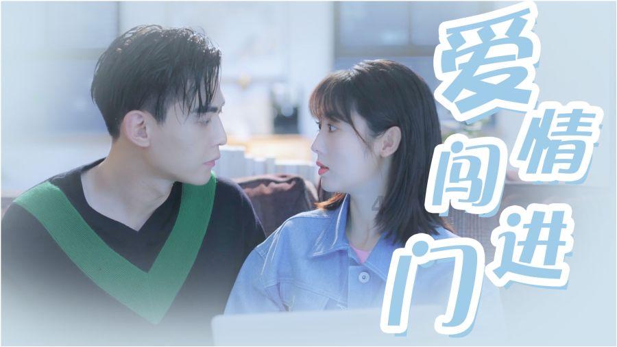 热水器排水漏水怎么办？游戏画面