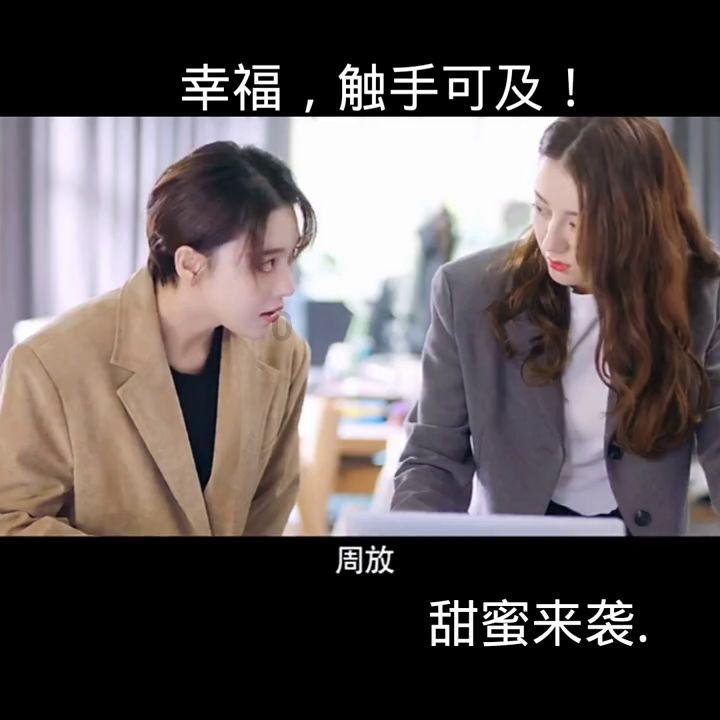 蜜蜂救援