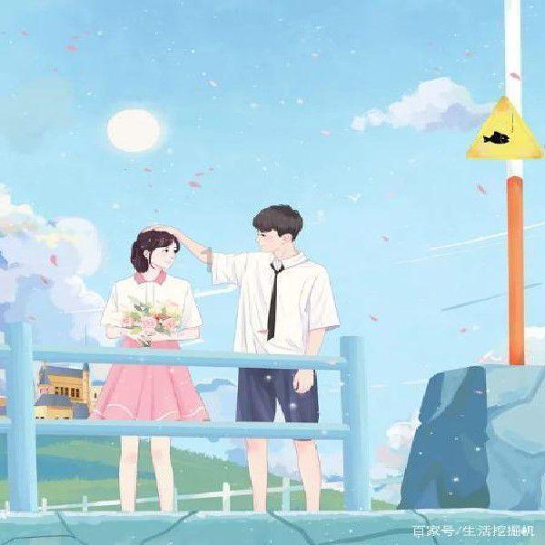 天谕手游