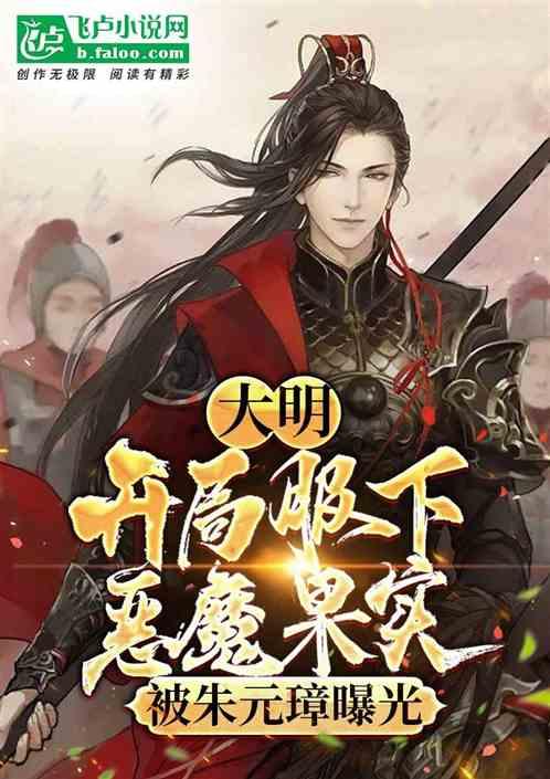 冬泳的神奇魔力:共济失调患者的康复新希望