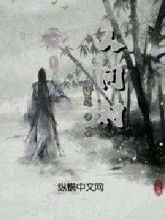 女孩的美发店