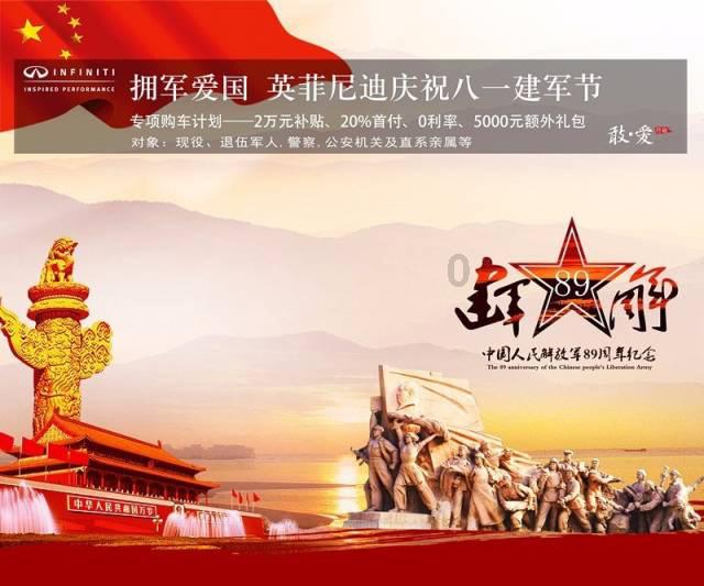 男生生气了女生该怎么办-有问必答平台