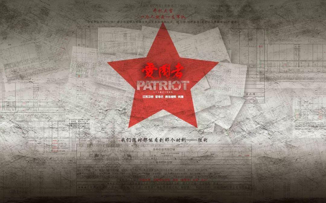 如何清洗太阳能热水器里面的水垢游戏画面