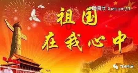 卡拉格谈利物浦更衣室奖项投票文化:禁止投给其他球队候选人