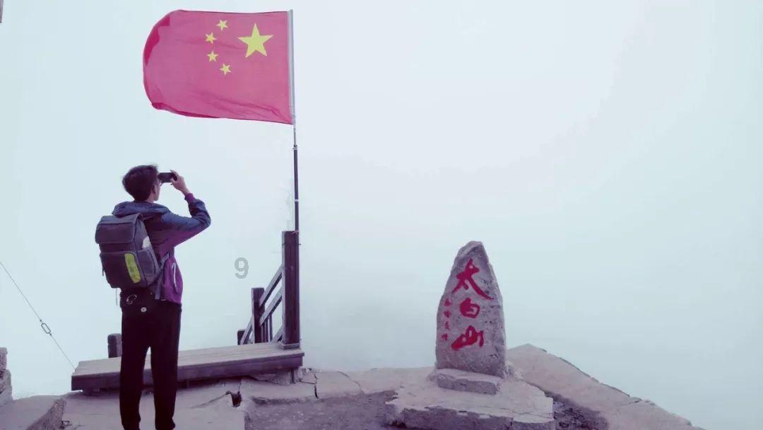 解答您的问题,机智问答网站什么是民生保障车专业提供帮助