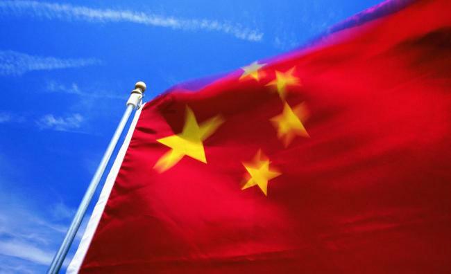 无人的神秘村