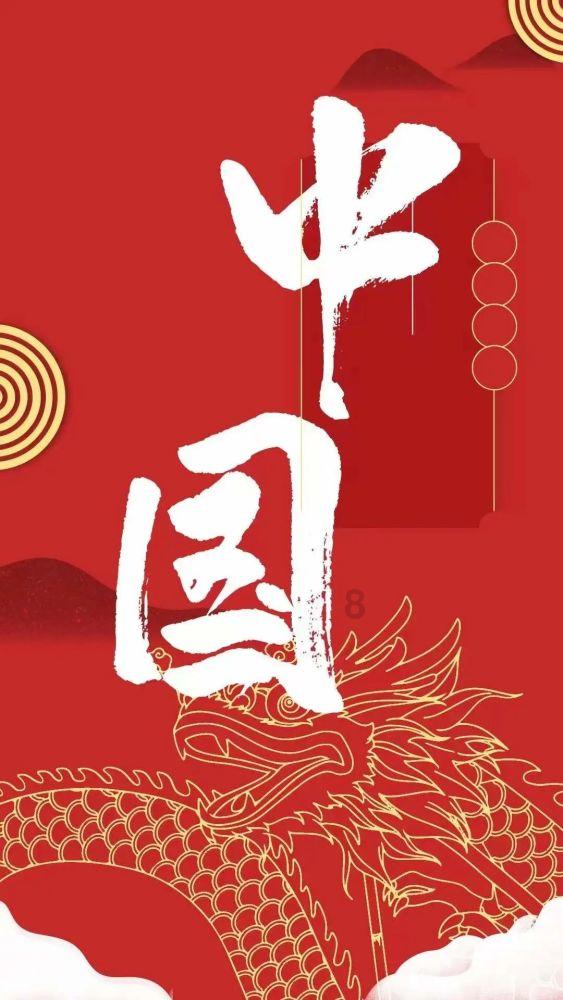 农发行鲁山县支行开展春节节前走访慰问困难群众活动