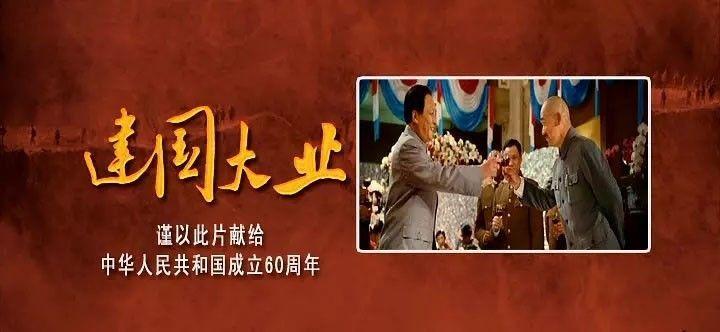 新倩女幽魂