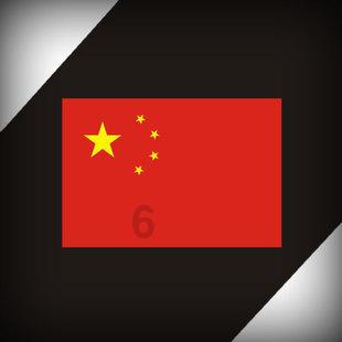 晚清名医大胆预测百年后的现状,鲁迅怒斥胡说八道,如今一一应验