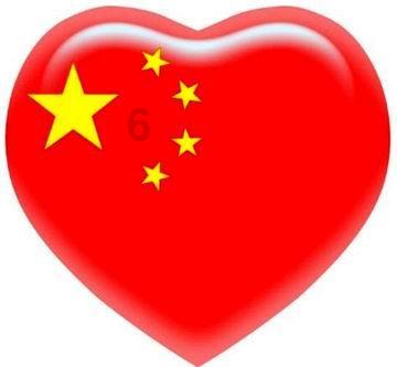 每一片茶叶的浮沉,都是一种缘定,不空不昧