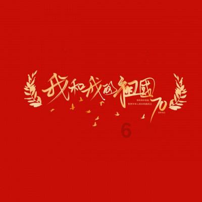 蜡笔小新大逃杀2