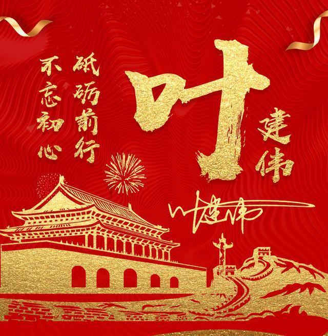 普洱市委第五巡察组到江城县开展巡察指导工作