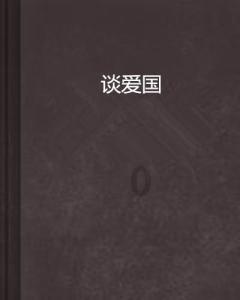 韩国新能源汽车去年出口额同比大增50% 达到240亿美元