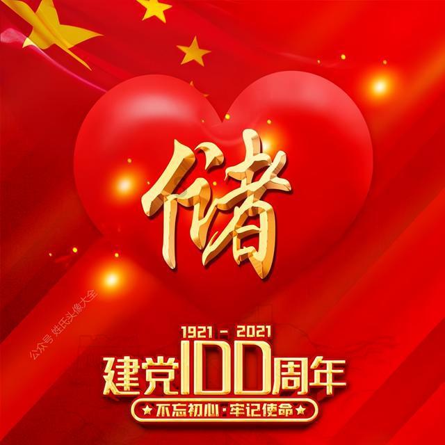 娱乐圈男星超龄饰演少年，竟然毫无违和感，你怎么看？