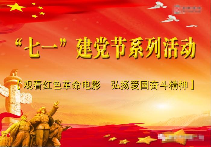 武汉一伙老人组团”偷瓜还以死威胁，“高龄”为何成了免责金牌？游戏画面