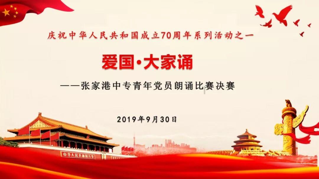 皮皮虾怎么煮