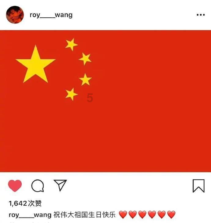 猎国风云