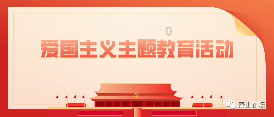 水疗中心