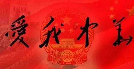金证股份2涨停