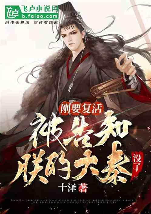 你能逃离此地吗