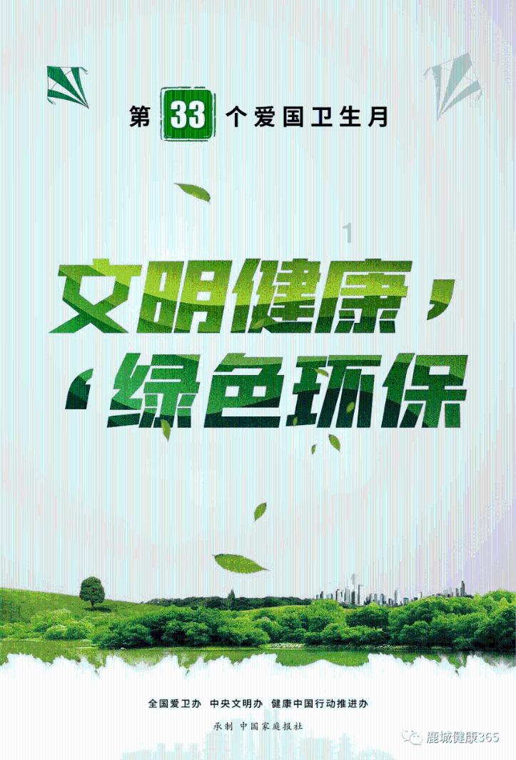 正当防卫