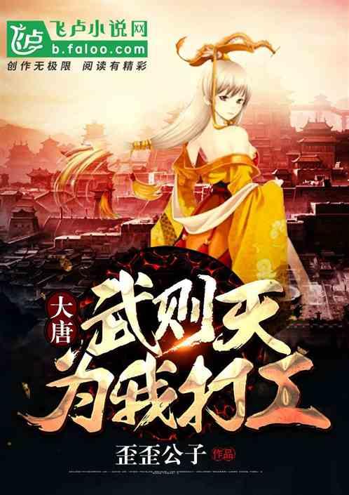 逗小猴开心系列211