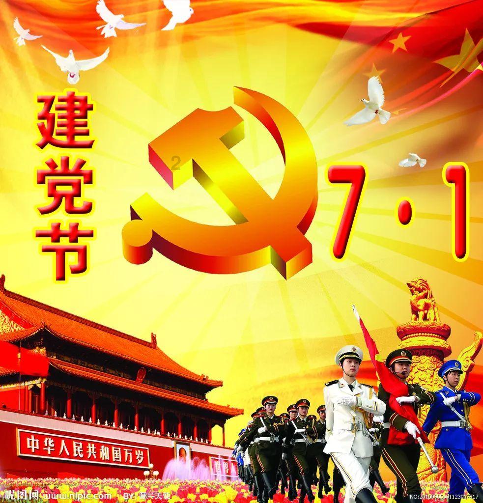 恶灵附身2