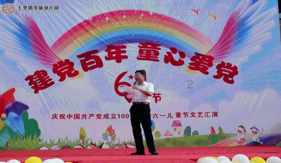 动词游戏