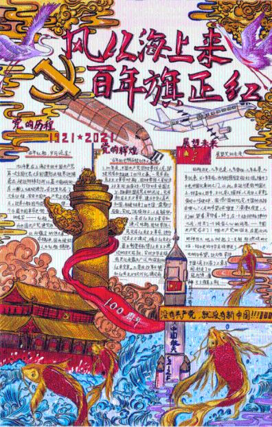 牛回,速归!市场逾4800只个股上涨,“中字头”股票暴涨