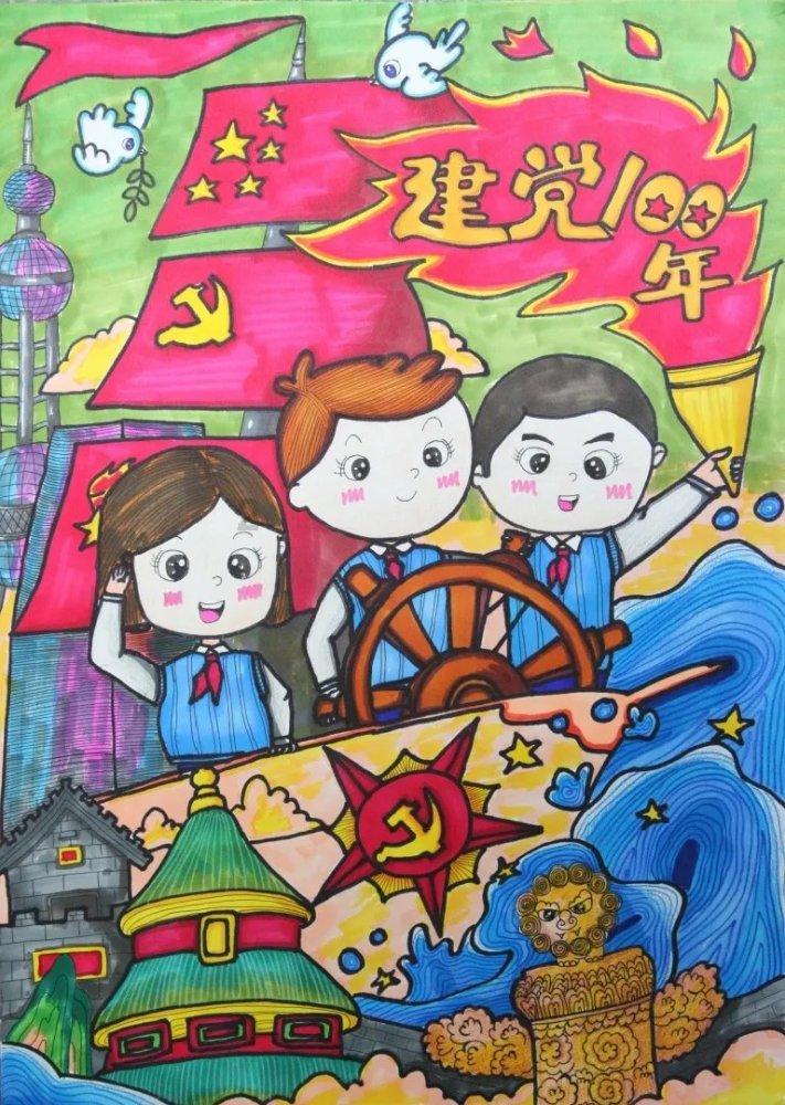 迷你拉力赛车