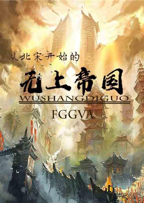 逃出上锁的现代房间4