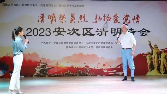 新夺宝英雄