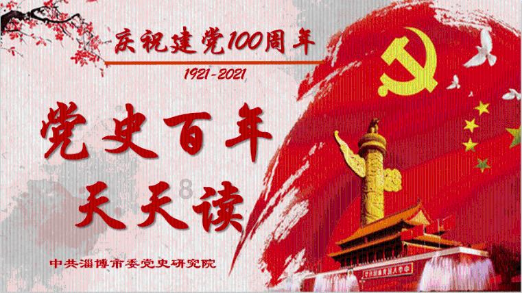滚动的圆球无敌版