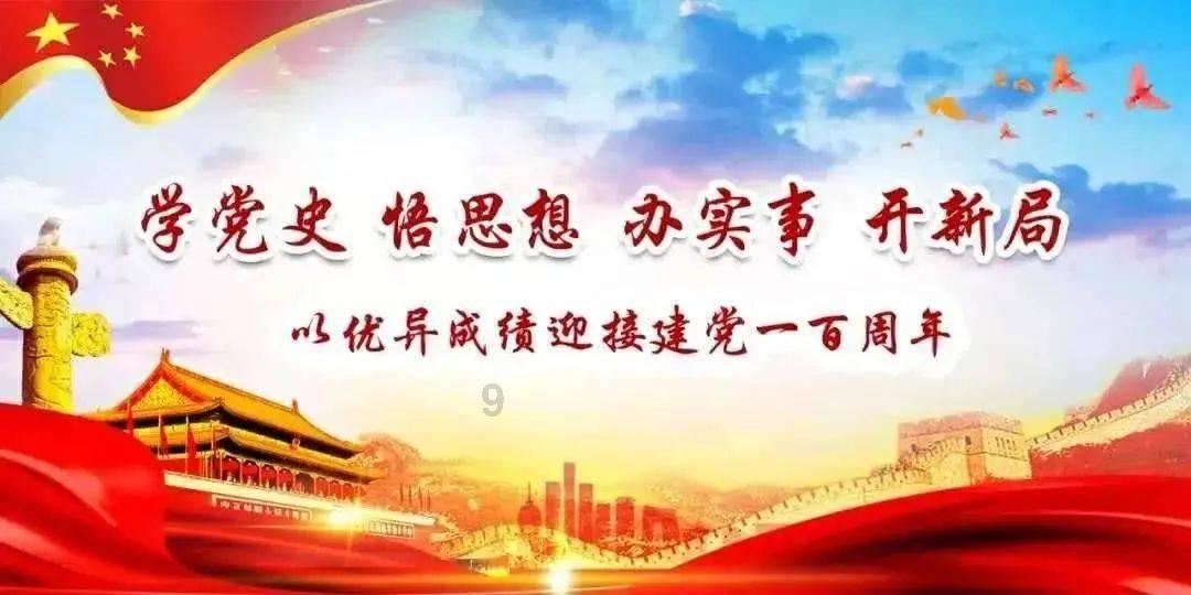 壁挂式大口径排管暖气片