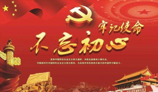 热带天堂找不同