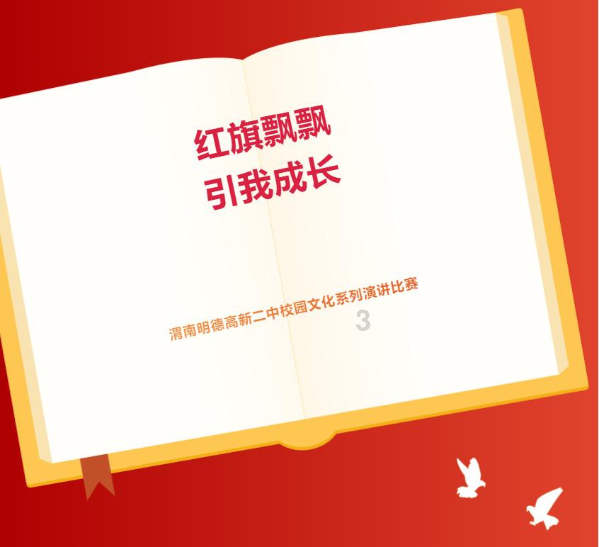 古人打仗时，即使再热也不能立刻脱掉盔甲，常遇春就是因此而亡