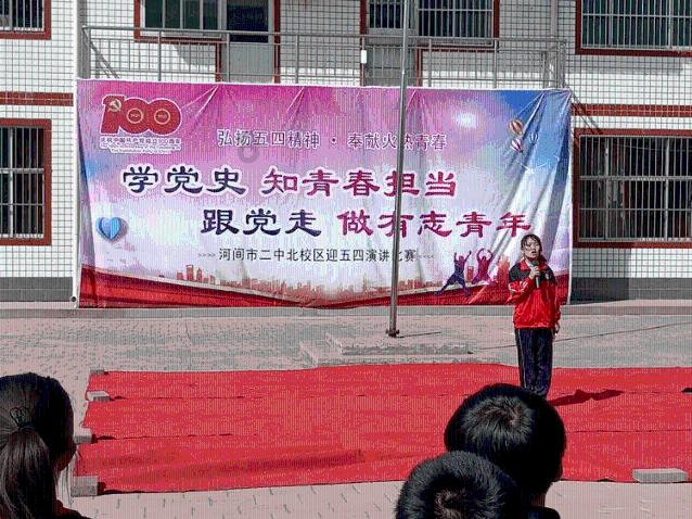 媒体:英国人或因俄罗斯禁止其在巴伦支海捕鱼失去最爱的菜肴