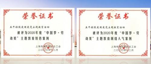 救援小白狼
